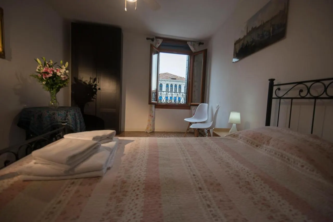 Magic Rialto Hotel Venice Italy
